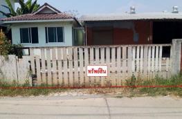 กดที่นี่เพื่อแสดงรายละเอียด