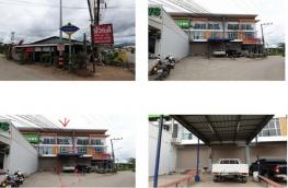 กดที่นี่เพื่อแสดงรายละเอียด