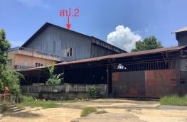 กดที่นี่เพื่อแสดงรายละเอียด