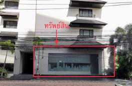 กดที่นี่เพื่อแสดงรายละเอียด