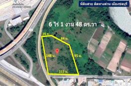 กดที่นี่เพื่อแสดงรายละเอียด