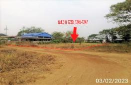 กดที่นี่เพื่อแสดงรายละเอียด