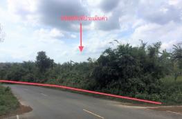 กดที่นี่เพื่อแสดงรายละเอียด
