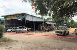 กดที่นี่เพื่อแสดงรายละเอียด