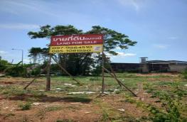 กดที่นี่เพื่อแสดงรายละเอียด
