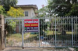 กดที่นี่เพื่อแสดงรายละเอียด