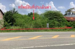 กดที่นี่เพื่อแสดงรายละเอียด