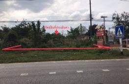 กดที่นี่เพื่อแสดงรายละเอียด