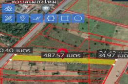 กดที่นี่เพื่อแสดงรายละเอียด