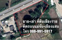 กดที่นี่เพื่อแสดงรายละเอียด