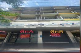 กดที่นี่เพื่อแสดงรายละเอียด