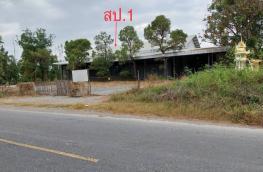 กดที่นี่เพื่อแสดงรายละเอียด
