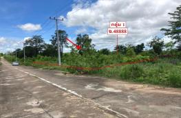 กดที่นี่เพื่อแสดงรายละเอียด