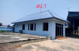 Click here to view detail