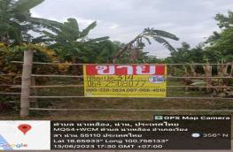 กดที่นี่เพื่อแสดงรายละเอียด