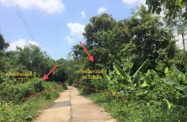 กดที่นี่เพื่อแสดงรายละเอียด