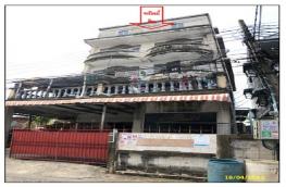 กดที่นี่เพื่อแสดงรายละเอียด