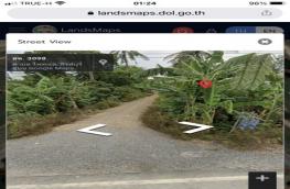 Click here to view detail