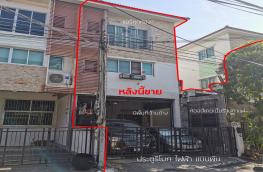 กดที่นี่เพื่อแสดงรายละเอียด