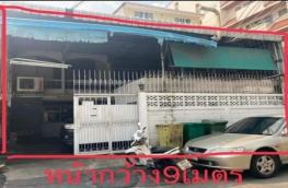 กดที่นี่เพื่อแสดงรายละเอียด
