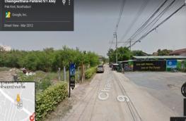 กดที่นี่เพื่อแสดงรายละเอียด