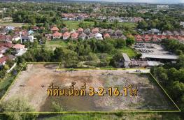 กดที่นี่เพื่อแสดงรายละเอียด