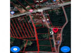 กดที่นี่เพื่อแสดงรายละเอียด
