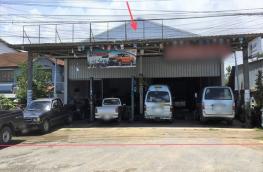 กดที่นี่เพื่อแสดงรายละเอียด
