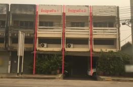 กดที่นี่เพื่อแสดงรายละเอียด