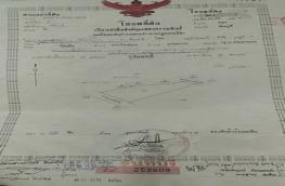 กดที่นี่เพื่อแสดงรายละเอียด
