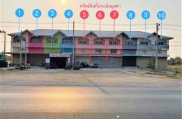 กดที่นี่เพื่อแสดงรายละเอียด