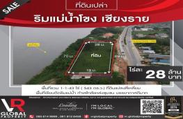 กดที่นี่เพื่อแสดงรายละเอียด