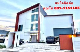 กดที่นี่เพื่อแสดงรายละเอียด
