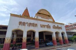 กดที่นี่เพื่อแสดงรายละเอียด
