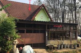 กดที่นี่เพื่อแสดงรายละเอียด