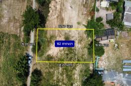 Click here to view detail