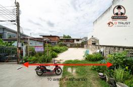 Click here to view detail