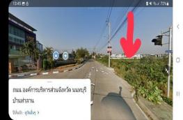 กดที่นี่เพื่อแสดงรายละเอียด