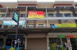 กดที่นี่เพื่อแสดงรายละเอียด