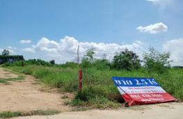 กดที่นี่เพื่อแสดงรายละเอียด