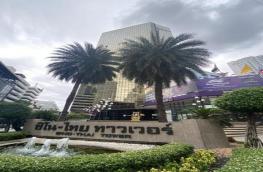 กดที่นี่เพื่อแสดงรายละเอียด