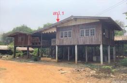 กดที่นี่เพื่อแสดงรายละเอียด