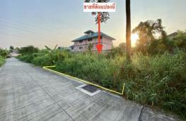 กดที่นี่เพื่อแสดงรายละเอียด