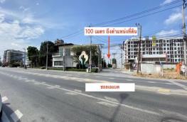 กดที่นี่เพื่อแสดงรายละเอียด