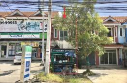 กดที่นี่เพื่อแสดงรายละเอียด
