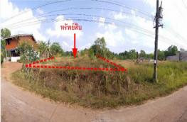 กดที่นี่เพื่อแสดงรายละเอียด