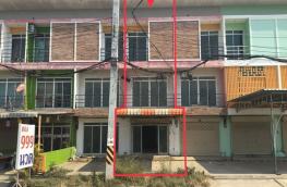 กดที่นี่เพื่อแสดงรายละเอียด