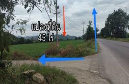 กดที่นี่เพื่อแสดงรายละเอียด