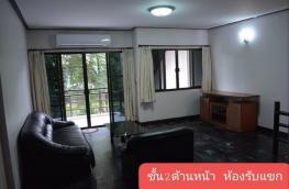 กดที่นี่เพื่อแสดงรายละเอียด