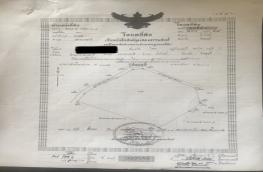 กดที่นี่เพื่อแสดงรายละเอียด